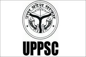 Uttar Pradesh Public Service Commission (UPPSC), Prayagraj logo